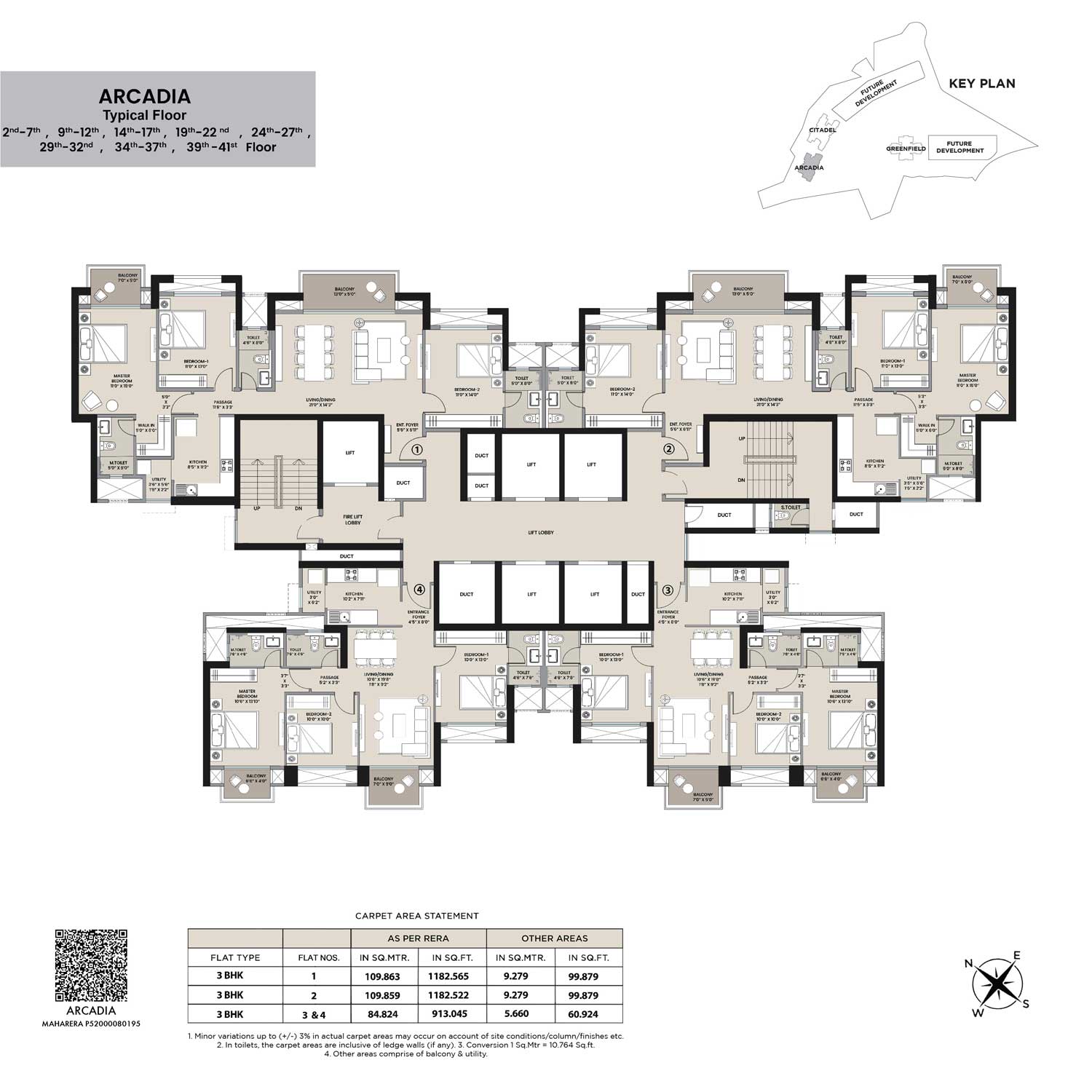 Arcadia Floor Plan