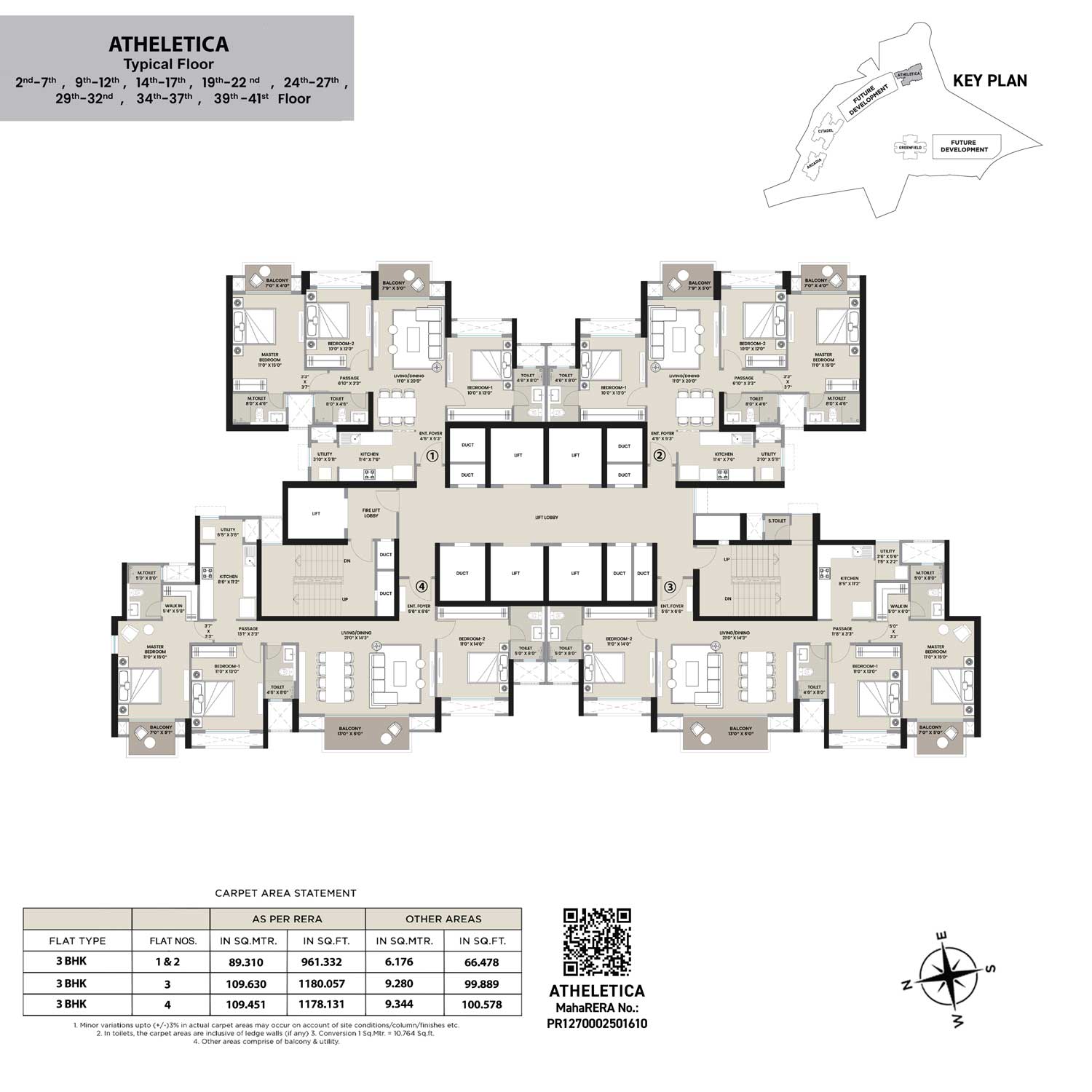 Athletica Floor Plan