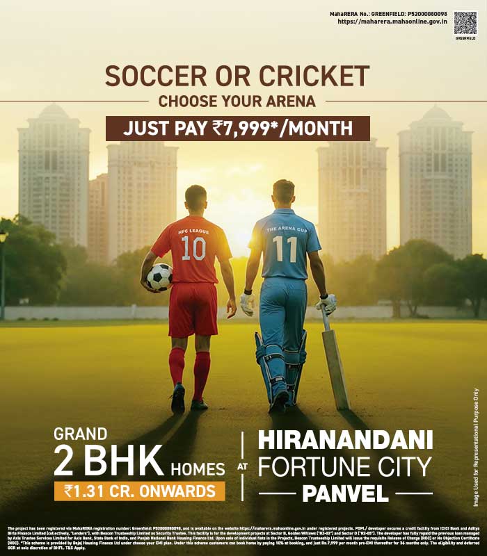 Hiranandani Fortune City Banner
