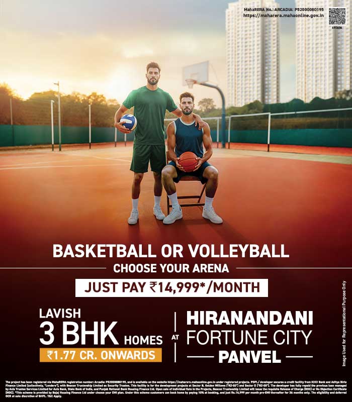 Hiranandani Fortune City Banner