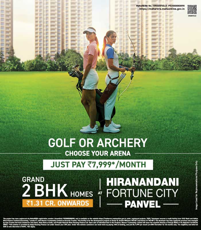 Hiranandani Fortune City Banner