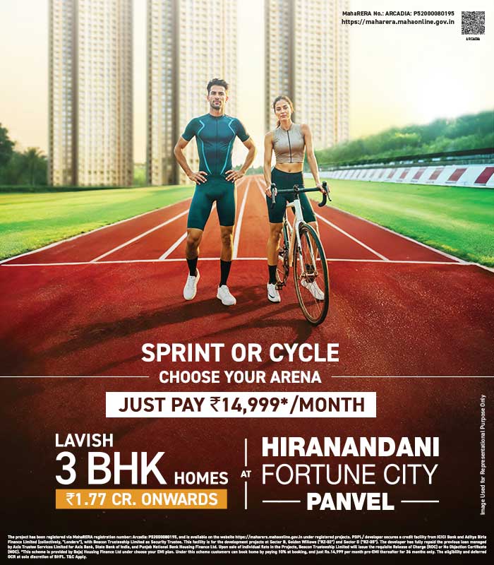 Hiranandani Fortune City Banner