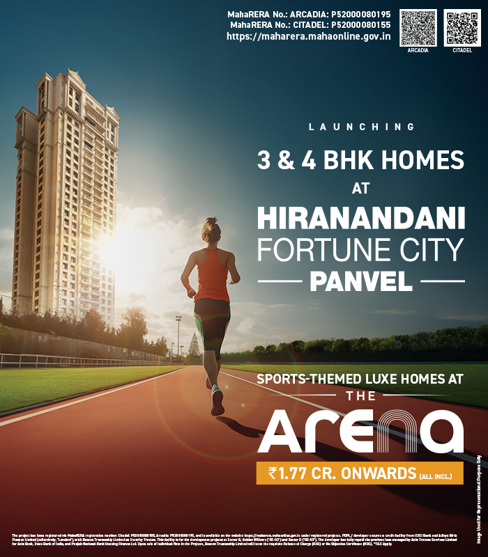 Hiranandani Fortune City Banner