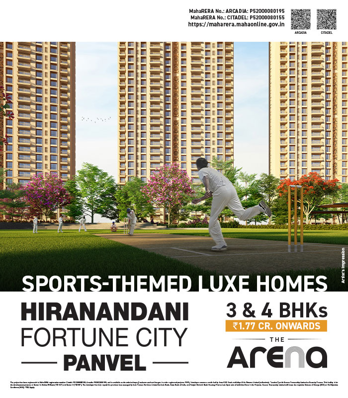 Hiranandani Fortune City Banner